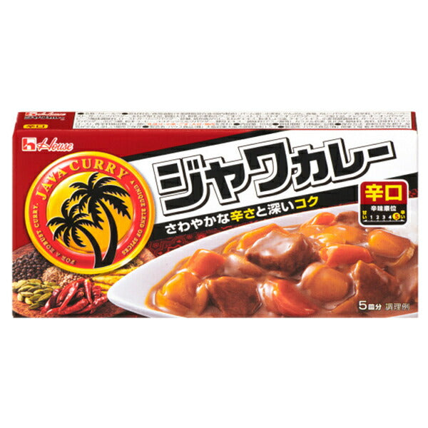 ハウス食品 ジャワカレー 辛口 104g×10個入【日本出荷】