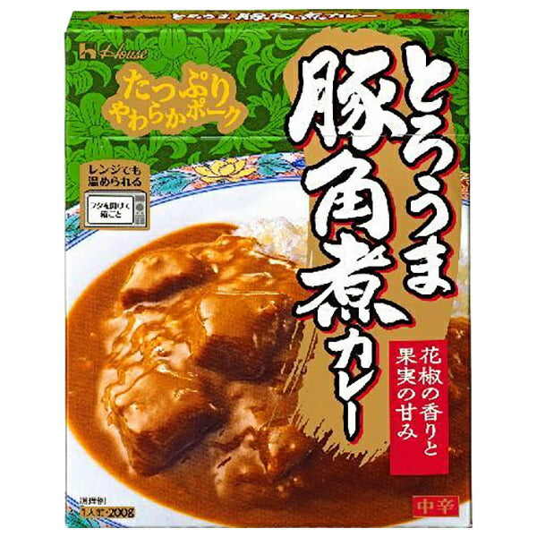 ハウス食品 とろうま豚角煮カレー 200g×30個入【日本出荷】