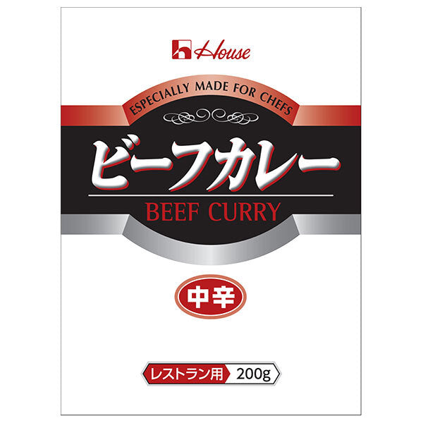 ハウス食品 ビーフカレー 中辛 (レストラン用) 200g×30袋入【日本出荷】