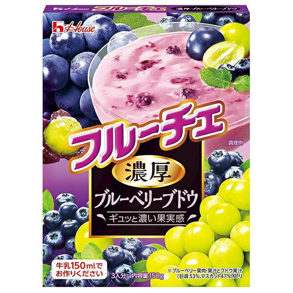 ハウス食品 フルーチェ 濃厚ブルーベリーブドウ 150g×30個入【日本出荷】