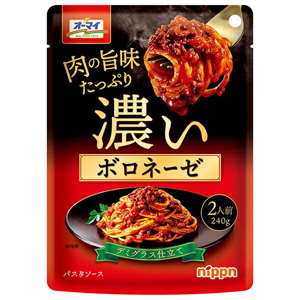 ニップン オーマイ 濃いボロネーゼ 240g×12袋入【日本出荷】