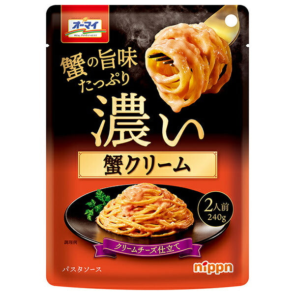 ニップン オーマイ 濃い蟹クリーム 240g×12袋入【日本出荷】