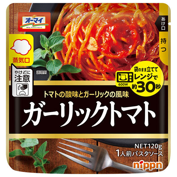 ニップン オーマイ レンジでガーリックトマト 120g×12個入【日本出荷】