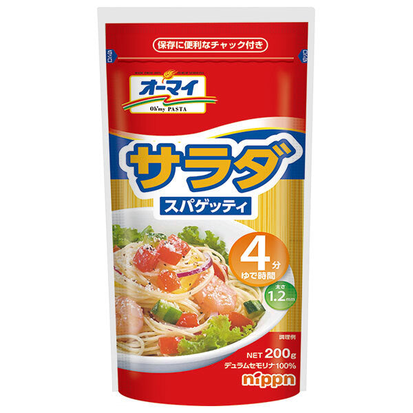 ニップン オーマイ サラダスパゲッティ 200g×30袋入【日本出荷】