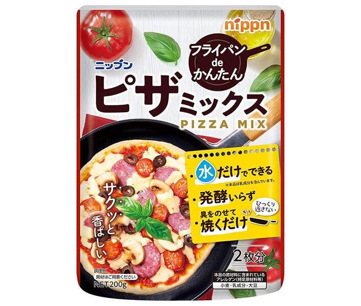 日本製粉 ニップン ピザミックス 200g×16袋入【日本出荷】