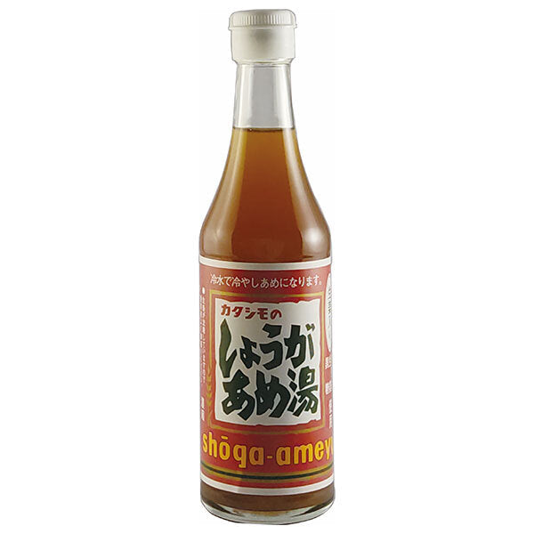 カタシモワインフード カタシモのしょうがあめ湯 濃縮 360ml瓶×20本入【日本出荷】