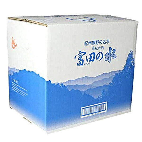 南紀白浜富田の水 南紀白浜 富田の水 20L×1箱入【日本出荷】