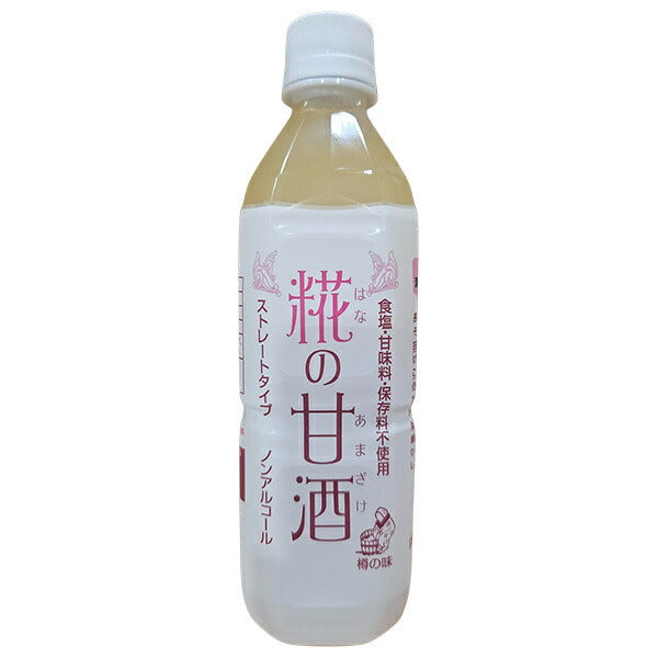 樽の味 糀の甘酒 500mlペットボトル×12本入【日本出荷】