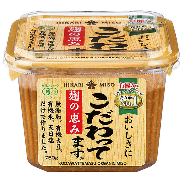 ひかり味噌 こだわってます 750g×8個入【日本出荷】