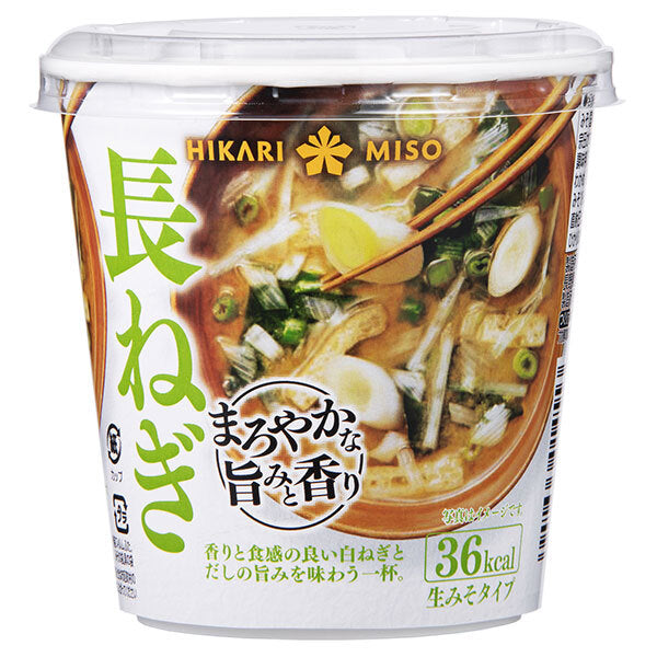 ひかり味噌 カップみそ汁 長ねぎ 1食×6個入【日本出荷】