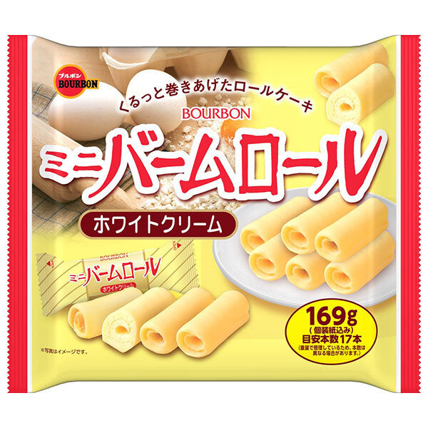 ブルボン ミニバームロール ホワイトクリーム 169g×12袋入【日本出荷】