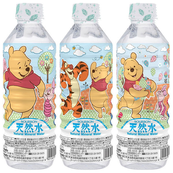 ブルボン くまのプーさん 天然水 500mlペットボトル×24本入【日本出荷】