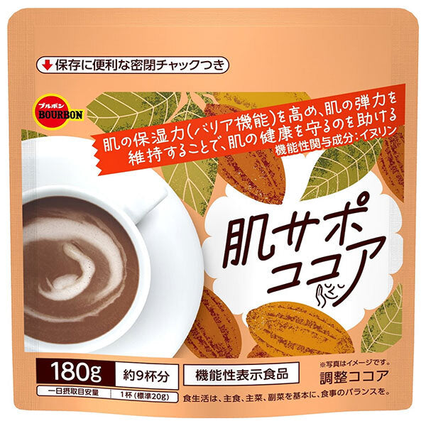 ブルボン 肌サポココア 180g×24袋入【日本出荷】
