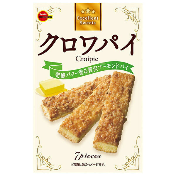 ブルボン クロワパイ 7本×5箱入【日本出荷】