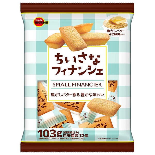 ブルボン ちいさなフィナンシェ 103g×12袋入【日本出荷】