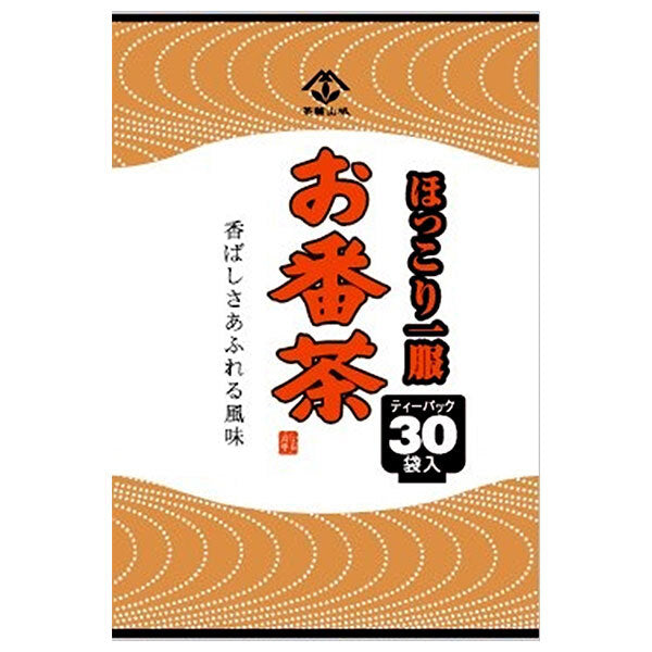山城物産 ほっこり一服 お番茶 ティーバッグ 90g(30袋)×20袋入【日本出荷】