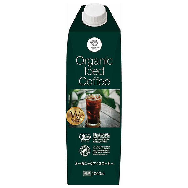 三本コーヒー オーガニックアイスコーヒー 無糖 1000ml紙パック×6本入【日本出荷】