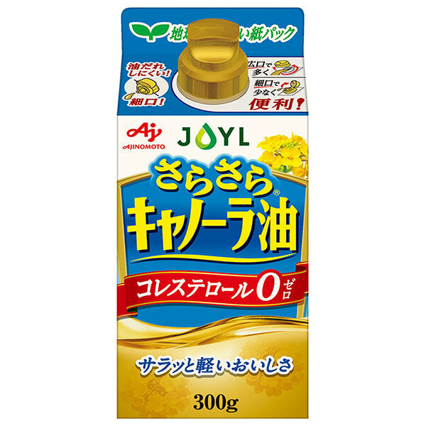 J-オイルミルズ AJINOMOTO さらさらキャノーラ油 300g×6本入【日本出荷】
