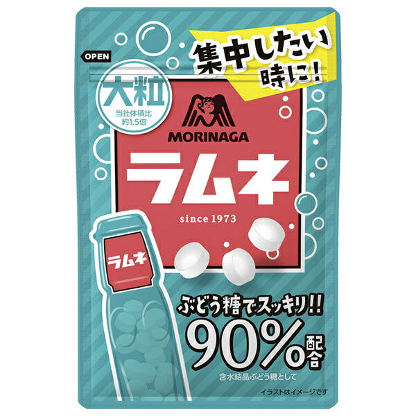 森永製菓 大粒ラムネ 41g×10袋入【日本出荷】