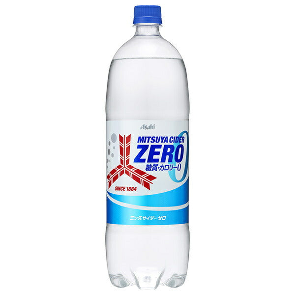アサヒ飲料 三ツ矢サイダー ZERO(ゼロ) 1.5Lペットボトル×8本入【日本出荷】