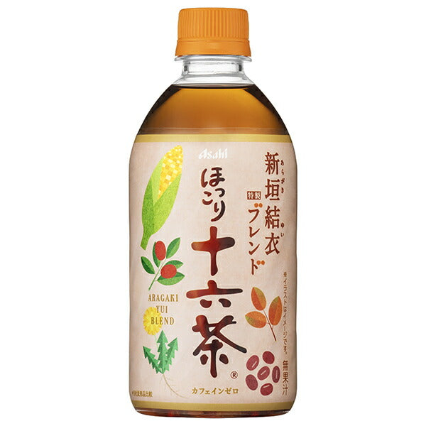 アサヒ飲料 【HOT用】ほっこり十六茶 480mlペットボトル×24本入【日本出荷】