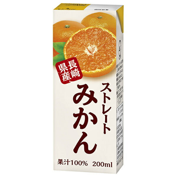 JA長崎 リンアイ ストレートみかん 200ml紙パック×18本入【日本出荷】
