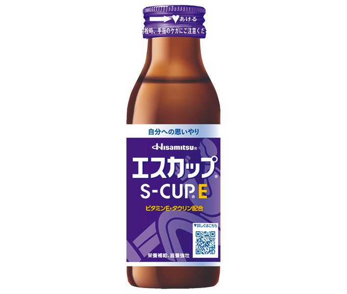 久光製薬 エスカップE 100ml瓶×50本入【日本出荷】