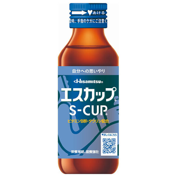 久光製薬 エスカップ 100ml瓶×48本入【日本出荷】