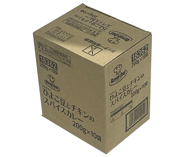 ロイヤルシェフ ひよこ豆とチキンのスパイスカレー 200g×10袋入【日本出荷】