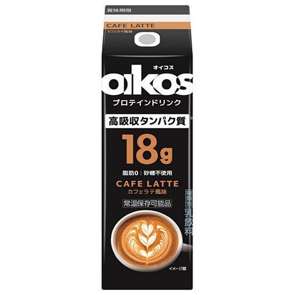 ダノンジャパン オイコス プロテインドリンク高吸収タンパク質18g CAFE LATTE(カフェラテ風味) 240ml紙パック×12本入【日本出荷】