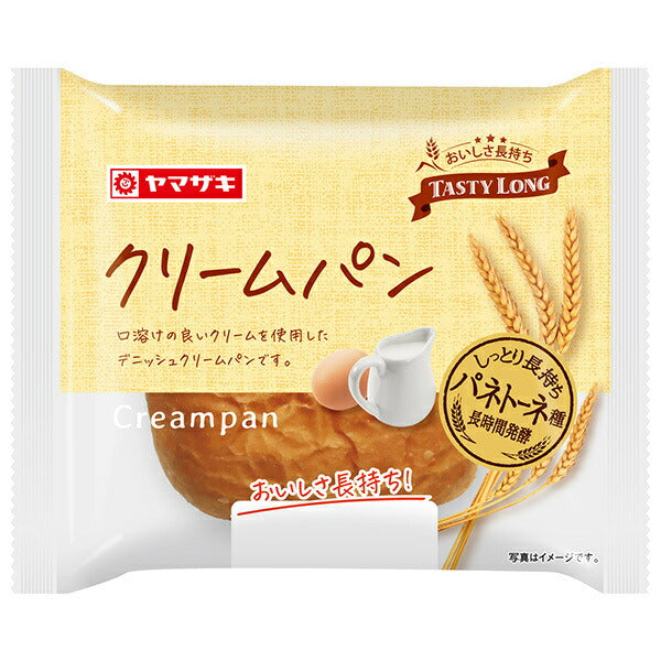 山崎製パン パネトーネ種 クリームパン 10個入【日本出荷】