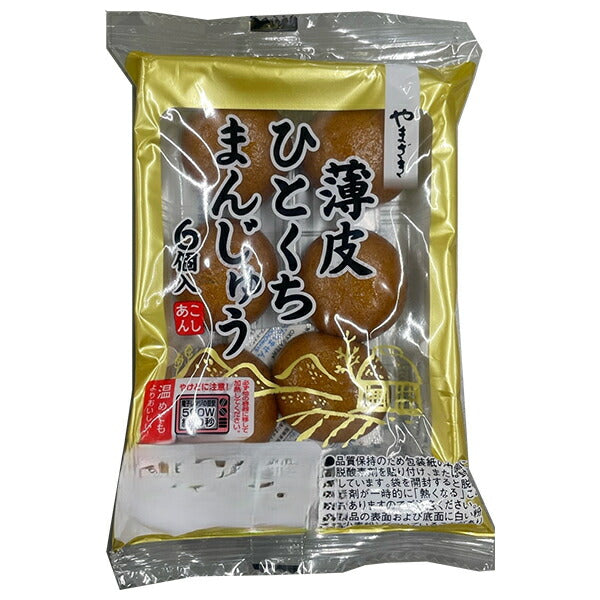 山崎製パン 薄皮ひとくちまんじゅう(6個入) 10袋入【日本出荷】