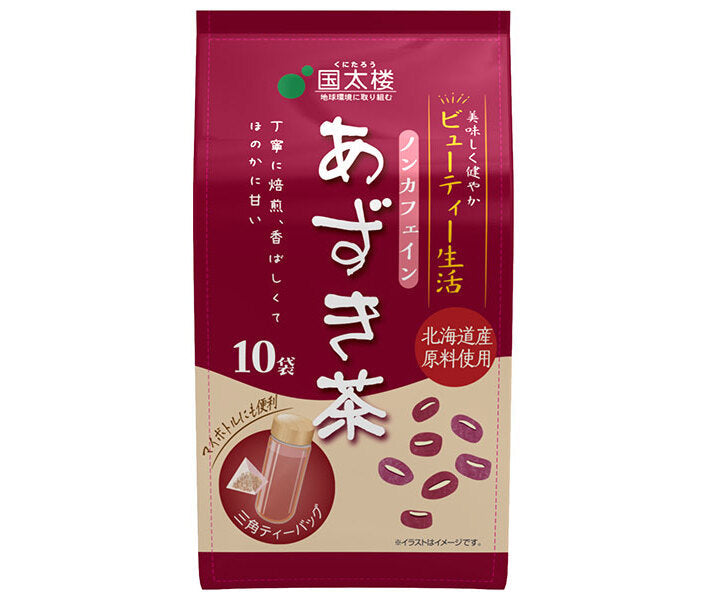 国太楼 あずき茶三角ティーバッグ10P 40g(10P)×6袋入【日本出荷】