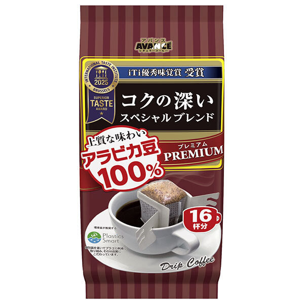 国太楼 プレミアムドリップス ペシャルブレンド 16P 128g(16p)×6袋入【日本出荷】