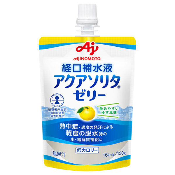 味の素 アクアソリタ ゼリー ゆず風味 130gパウチ×24本入【日本出荷】