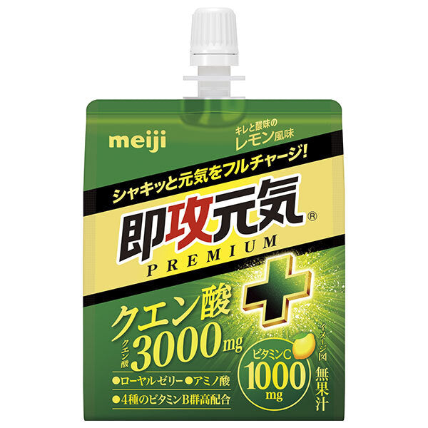 明治 即攻元気ゼリー クエン酸+キレと酸味のレモン風味 180gパウチ×36本入【日本出荷】