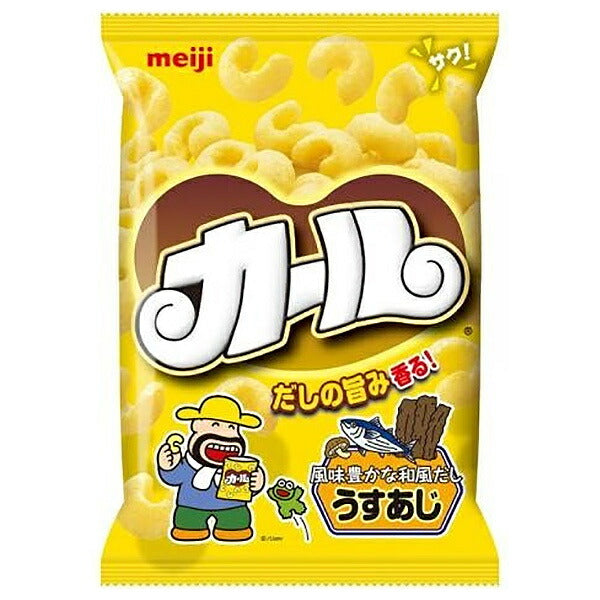 明治 カール うすあじ 68g×10袋入【日本出荷】