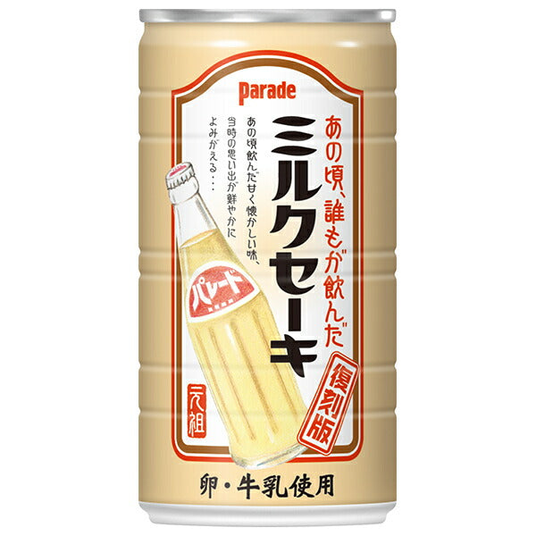 アシード パレード ミルクセーキ 185g缶×30本入【日本出荷】