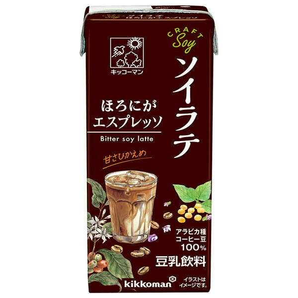 キッコーマン CRAFT SOY ソイラテ ほろにがエスプレッソ 200ml紙パック×18本入【日本出荷】