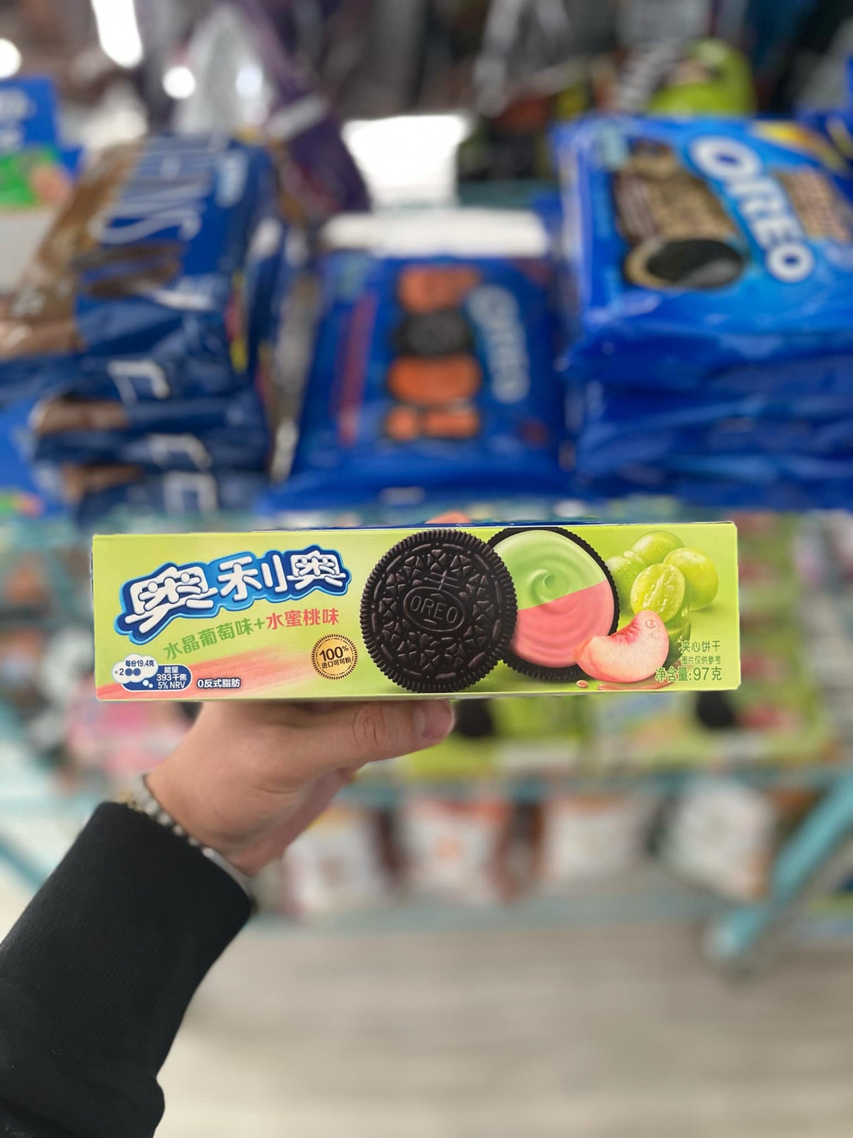 (CHINA) OREO GREEN GRAPE & PEACHπππͺ- 97G