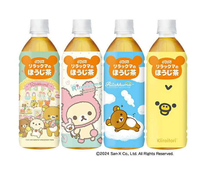 ダイドー リラックマのほうじ茶 500mlペットボトル×24本入【日本出荷】