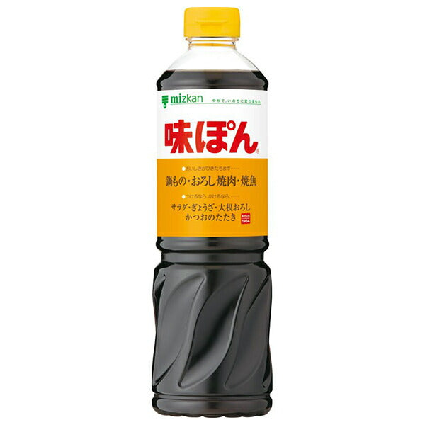 ミツカン 味ぽん 800mlペットボトル×12本入【日本出荷】
