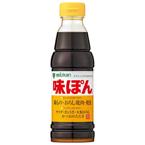 ミツカン 味ぽん 360ml×20本入【日本出荷】