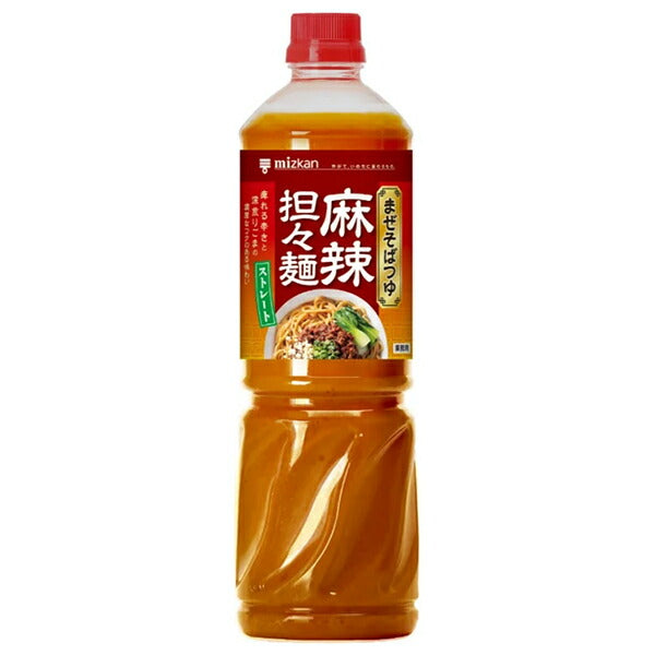 ミツカン まぜそばつゆ 麻辣担々麺 1090g×8本入【日本出荷】