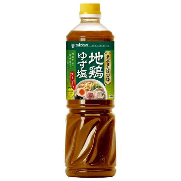 ミツカン まぜそばつゆ 地鶏ゆず塩 1060g×8本入【日本出荷】