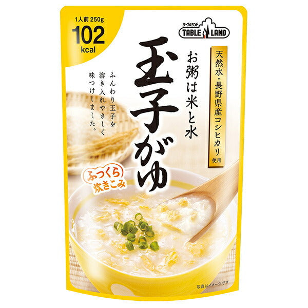 丸善食品工業 テーブルランド 玉子がゆ 250gパウチ×24(12×2)袋入【日本出荷】