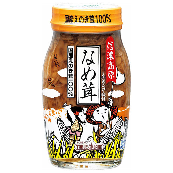 丸善食品工業 テーブルランド 信濃高原なめ茸(60%) 120g瓶×30個入【日本出荷】