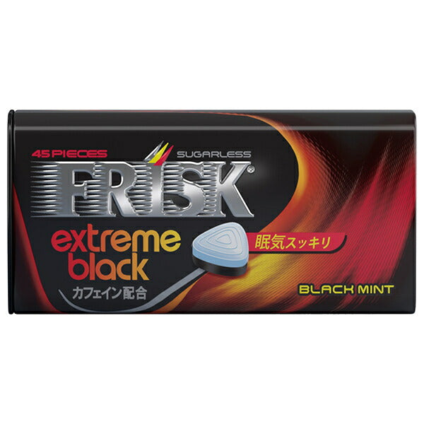 クラシエフーズ FRISK(フリスク) エクストリームブラック ブラックミント 31.5g×9個入【日本出荷】