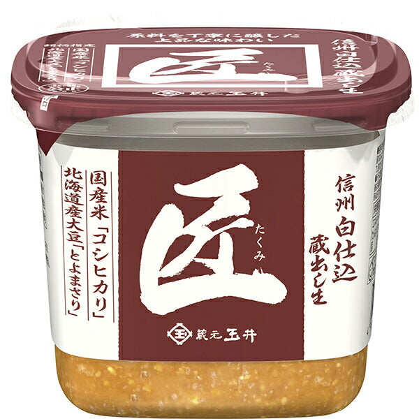 マルサンアイ 匠 信州白仕込 蔵出し生 500g×6個入【日本出荷】