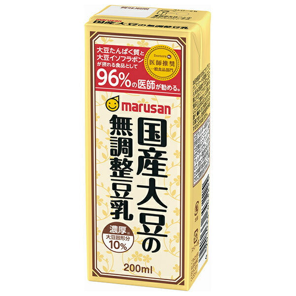 マルサンアイ 濃厚10%国産大豆の無調整豆乳 200ml紙パック×24本入【日本出荷】